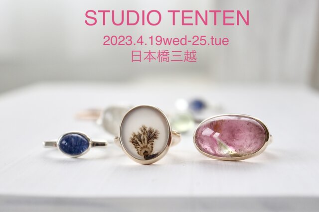 STUDIO TENTEN 日本橋三越