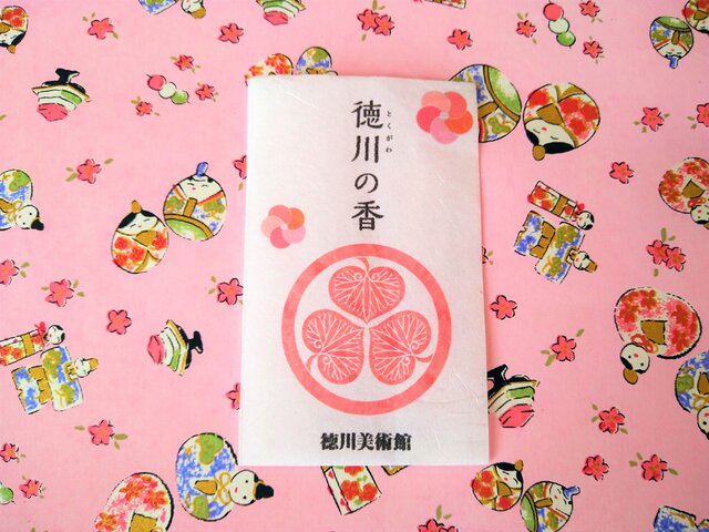 「徳川の香」オリジナルの香り春色香袋販売お知らせ