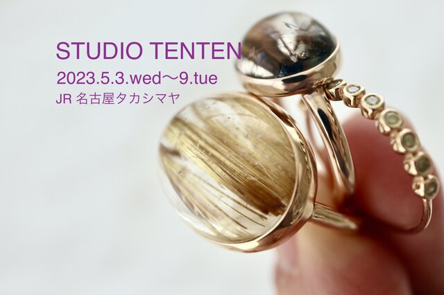 STUDIO TENTEN 名古屋タカシマヤ