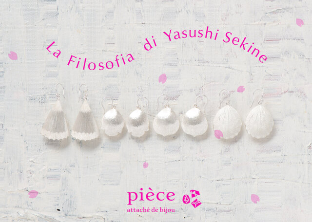 LimitedSHOP横浜髙島屋