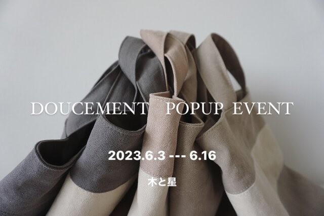 DOUCEMENT  POPUP EVENT
