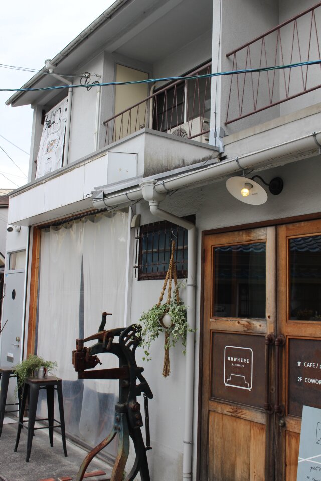 MMM MADE " sewinghere!"