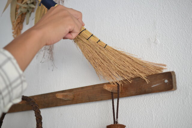 藁細工　ほうきづくりの会