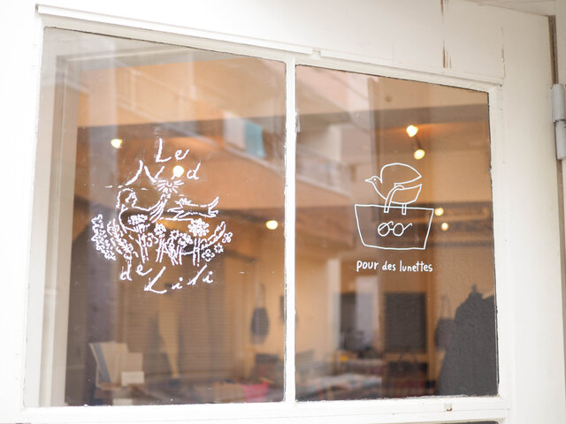 POP UP SHOP リリノス