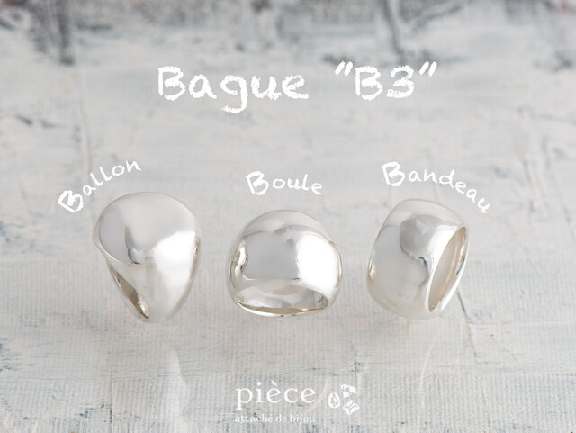 GET! The Harvest Ring!