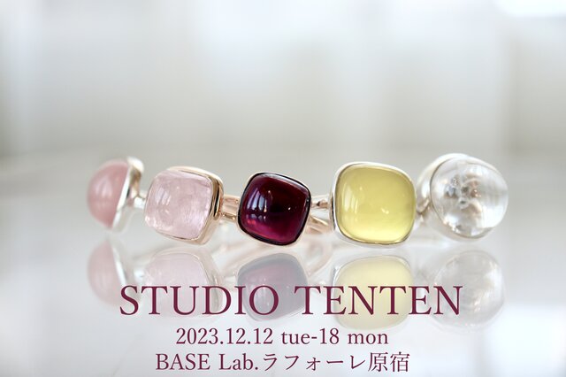 ⚫️ STUDIO TENTEN shop