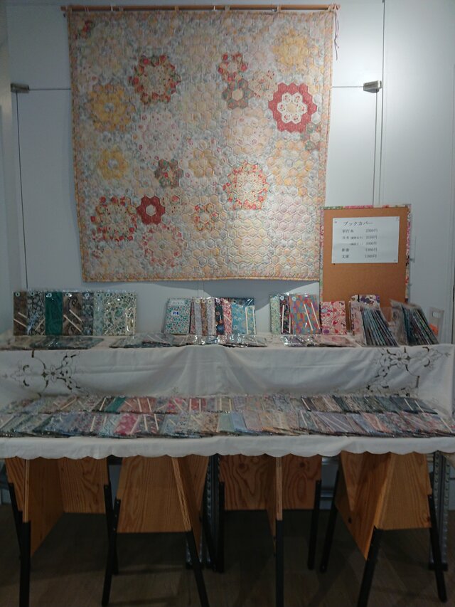 Satuki 2023/12 クリスマス 展示即売会