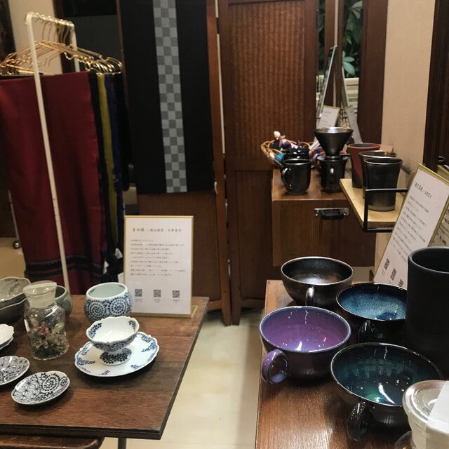 くじらの夜店 ～寒中の月