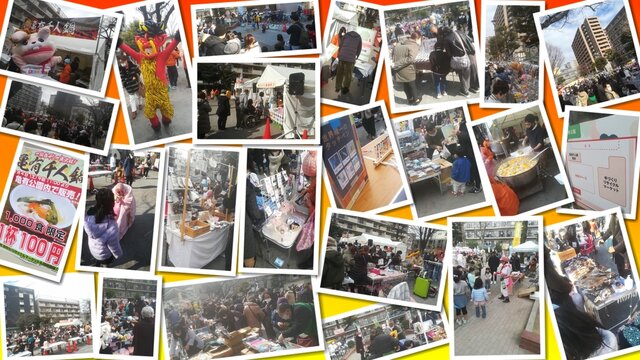 WinterFestival2024内手作りフリマ@葛飾区亀有公園～ワークショップOK～