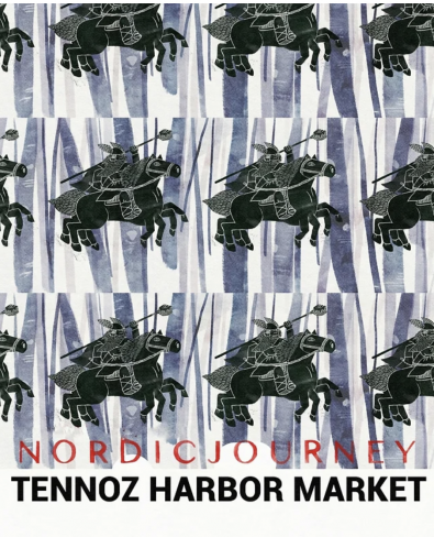 NORDIC JOURNEY vol.6
