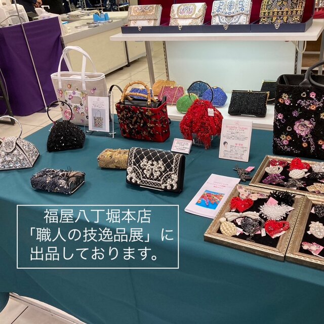 職人の技逸品展