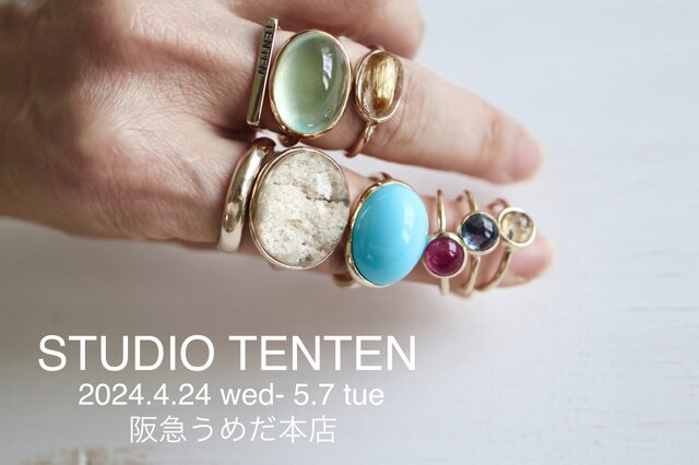 ●STUDIO TENTEN  阪急うめだ本店