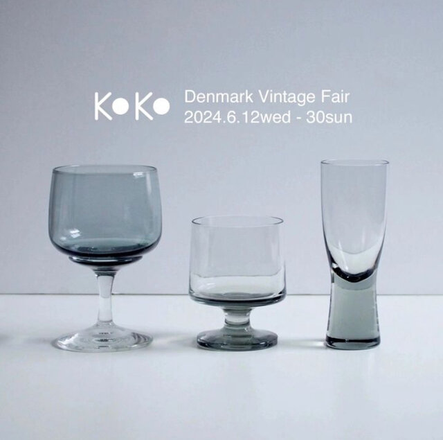 /// koko Denmark Vintage Fair ///