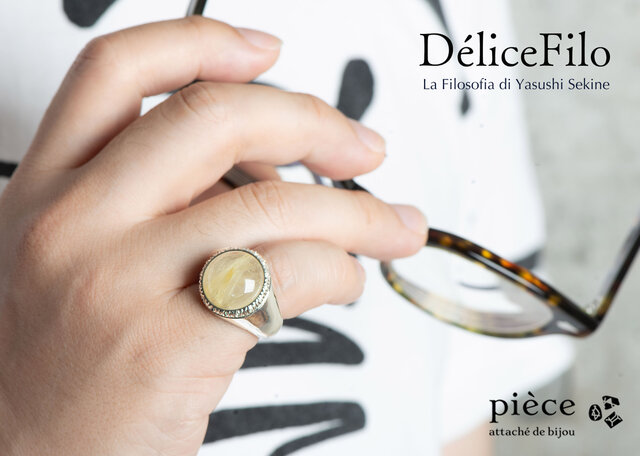 ＼Délice Filo Launch !! ＆ ビールまつり／