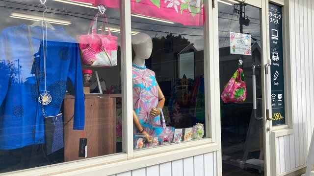 ハワイアンショップ　開催