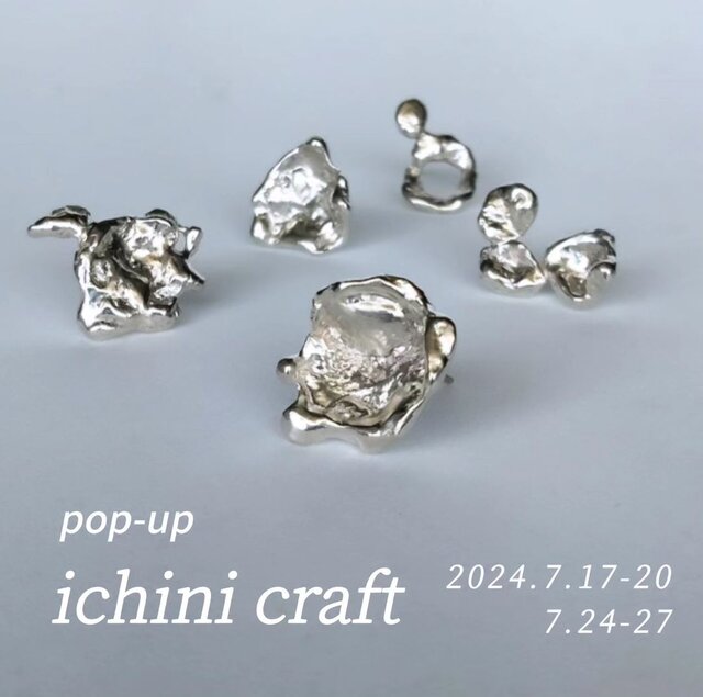 ichini craft pop up shop