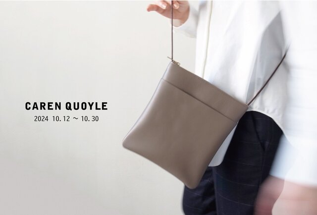 CAREN QUOYLE 新作展示会