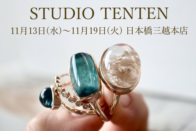 ⚫️STUDIO TENTEN 日本橋三越本店