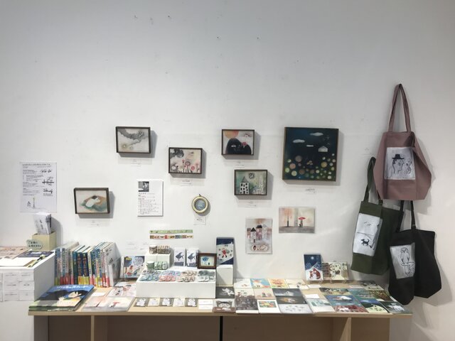 あきされむすび-Bouquet Marche-