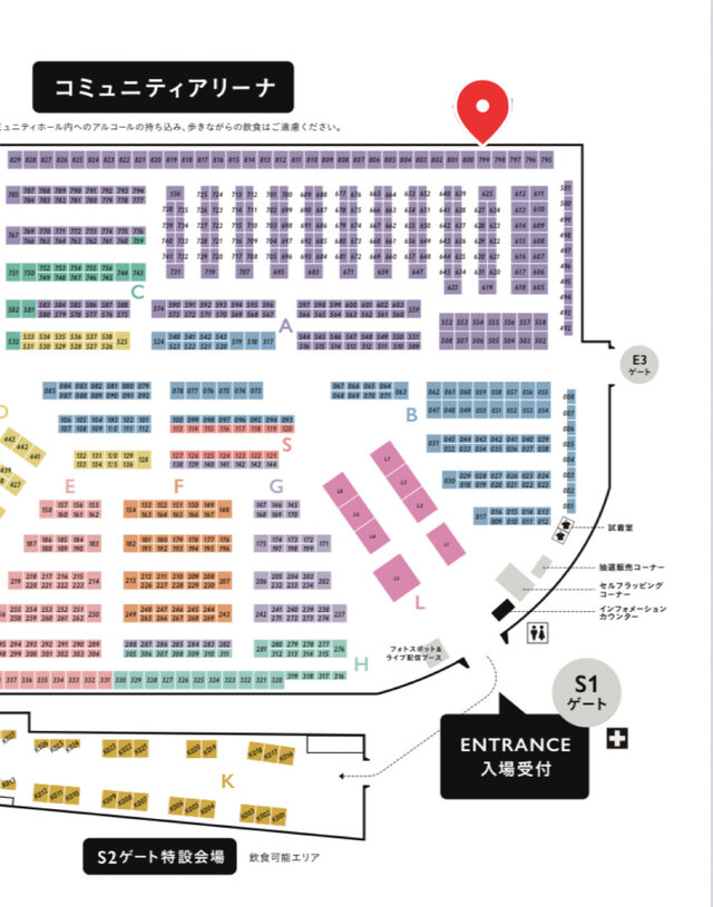 minne　HANDMADE　MARKET　に出展します！