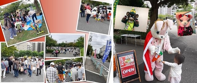 えどインフェス'24 江戸川区（手作りリサイクルマーケット@西葛西・新田6号公園）
