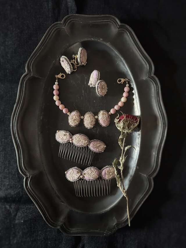 からくれないの間