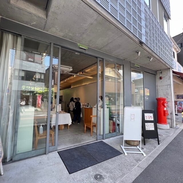 marche+kamakura vol.23