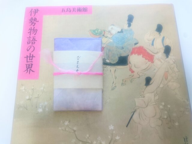 わたしのリズムを整える「かんしゃ～感謝～」の香り創り体験☆ＪＥＵＧＩＡカルチャー