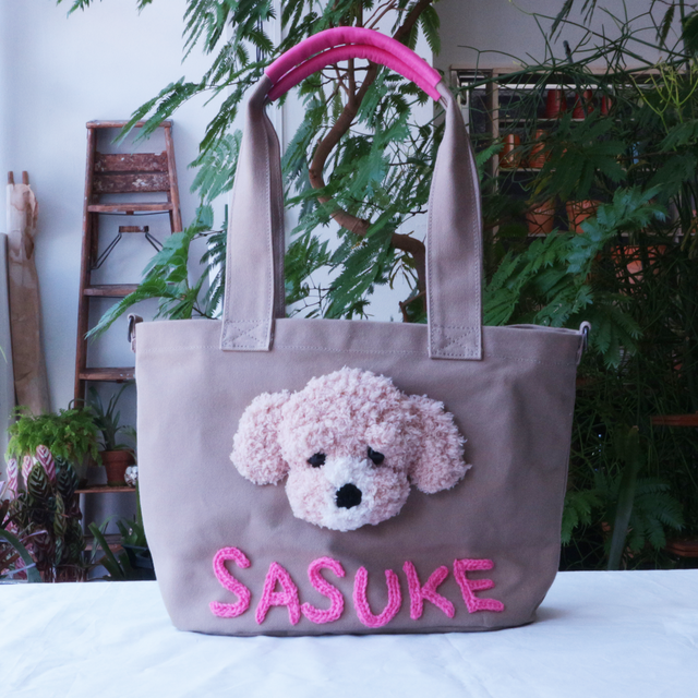 『うちの子バッグ＆ペットスリング受注会』開催のお知らせ