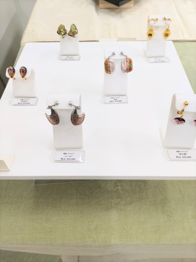 私のアトリエフェスティバル　