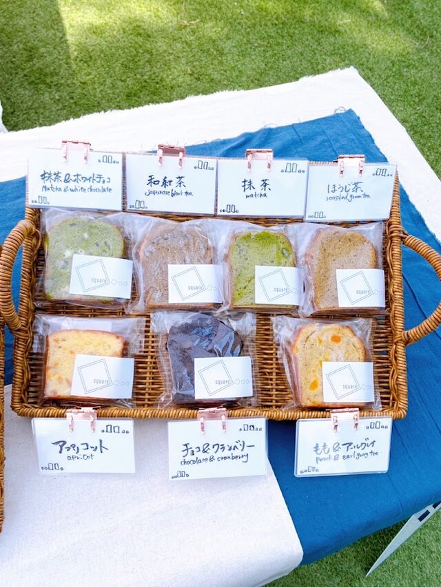 minahan手作りマーケットinU_PLACE Vol.16