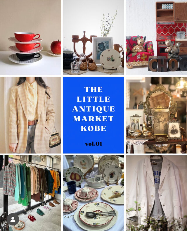THE LITTLE ANTIQUE MARKET KOBE