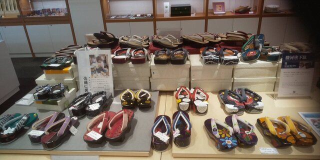 ふじのくにに伝わる匠の技