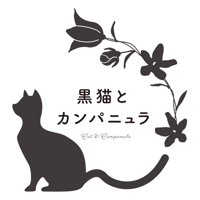 2025大阪石フリマ