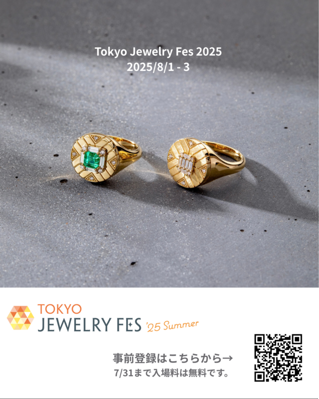 Tokyo Jewelry Fes '25 Summer
