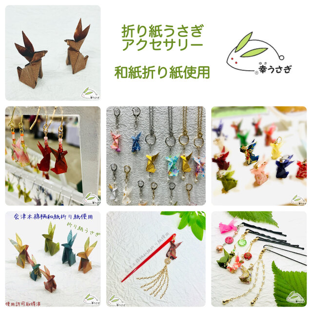 関内駅チカアート市 夏休みWEEK