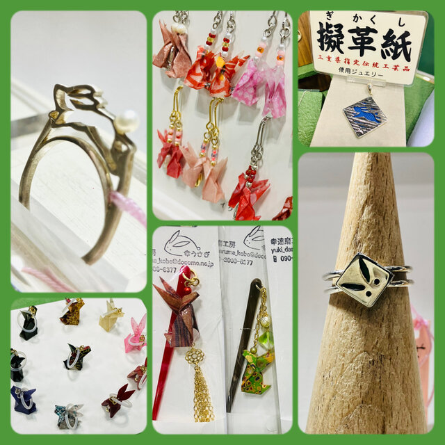 第18回 バードアンドスモールアニマルフェア