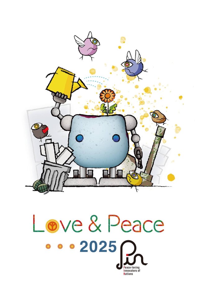 第36回 Love&peace 2025