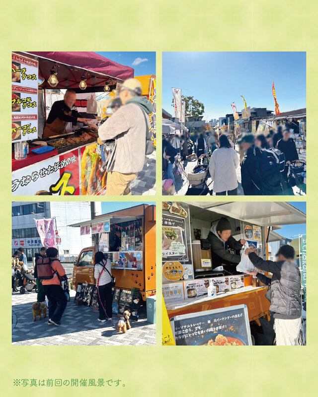 第11回みのおわんわんモール★出展者様募集中★