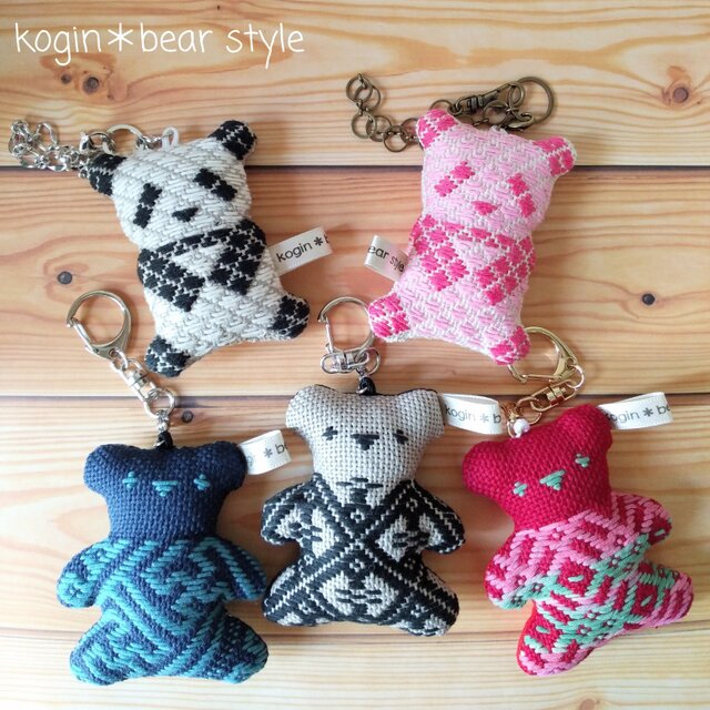 キーホルダーラブ展