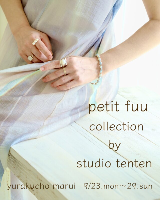 ⚫️ PETIT FUU COLLECTION BY STUDIO TENTEN