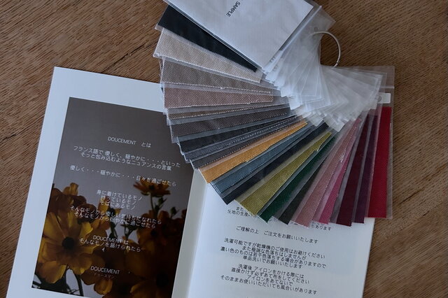 LiB contents 25th Thanks Fair～わたしを豊かにしてくれるもの展～