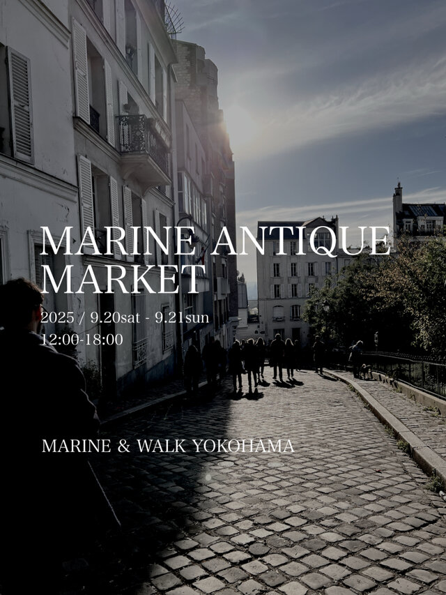 MARINE ANTIQUE MARKET