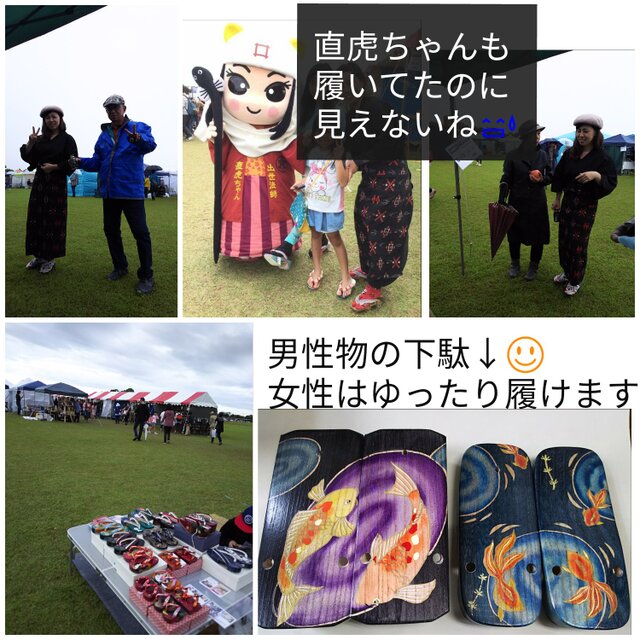 浜名湖アートクラフトフェア2025