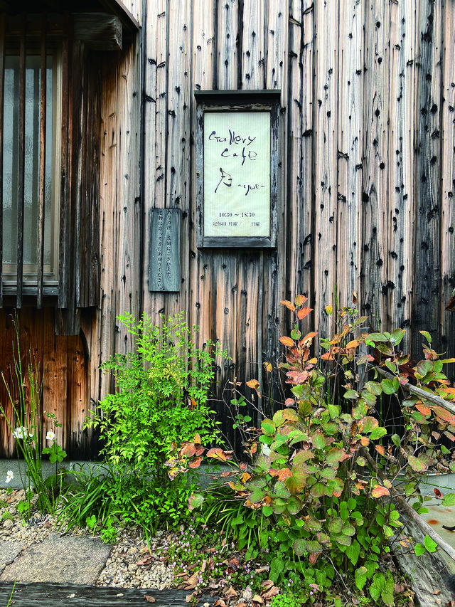 正岡雅子　揺らめくガラス展　ー螺旋（螺旋）ー