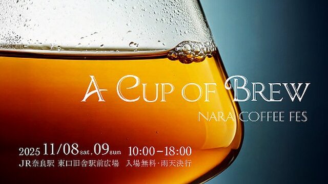 NARA COFFEE FES A CUP OF Brew