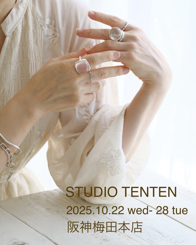 シノアビジュー プロフィール | iichi 日々の暮らしを心地よく