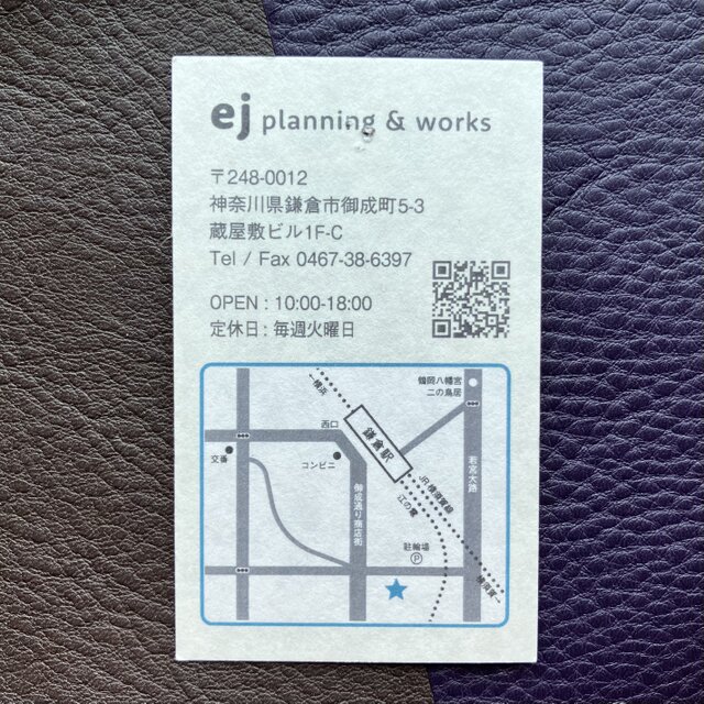 手縫いのバッグの展示販売会