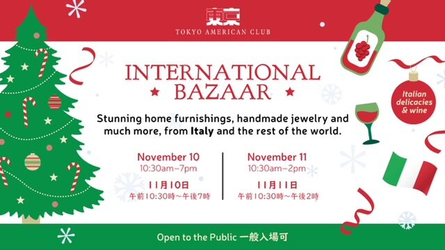 Tokyo American Club International Bazaar