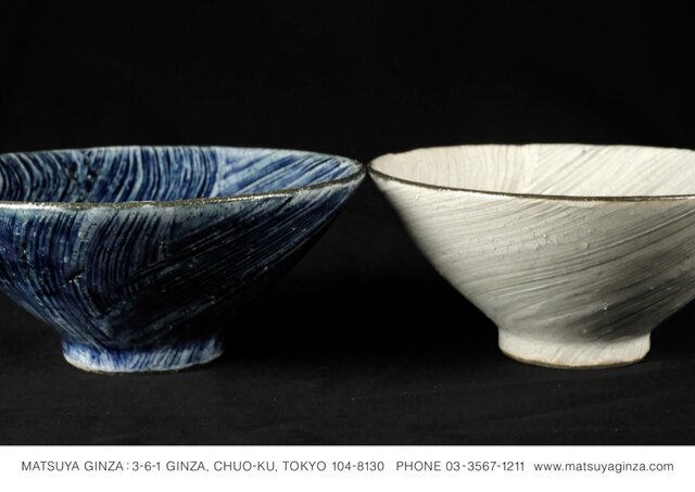 坪井琢郎 作陶展